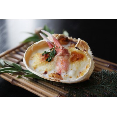 手づくり松葉蟹カニグラタン