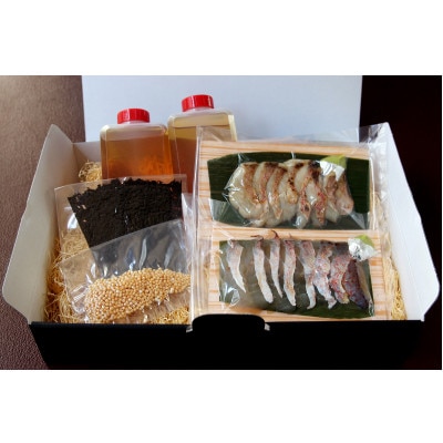 海鮮だし茶漬け(ぐじ)