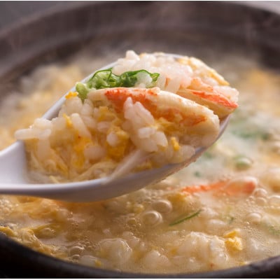 松葉ガニのかにすき4人前セット(大サイズ750g 2杯)