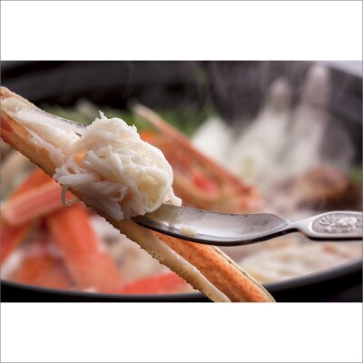 松葉ガニのかにすき2人前セット (特大サイズ 950g～1,050g 1杯)