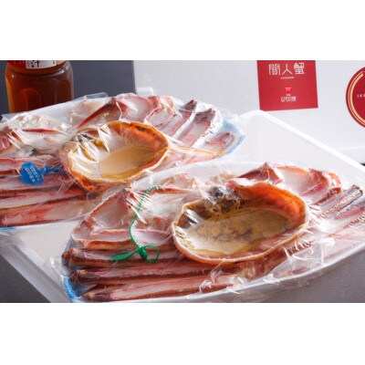松葉ガニのかにすき4人前セット(大サイズ750g～850g 2杯)