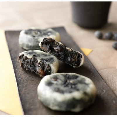 和菓子 銘菓 黒豆蒸しきんつば (9個入×2箱) 黒豆あん香る上品な甘さの柔らかもちもちのきんつば