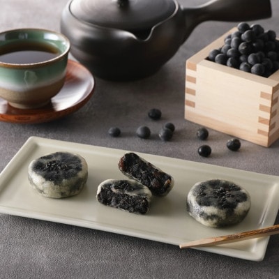 和菓子 銘菓 黒豆蒸しきんつば (9個入×2箱) 黒豆あん香る上品な甘さの柔らかもちもちのきんつば