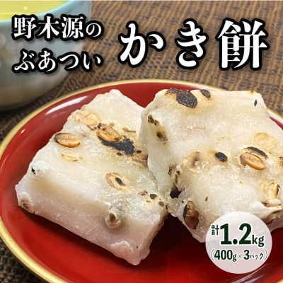AJHH×エドックス×ムータ・マリン コラボウォッチが発売決定