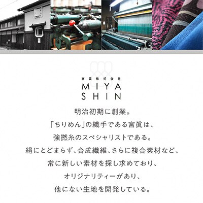 Kinudian 洗えるオフィサーシルクシャツ　サックスブルー