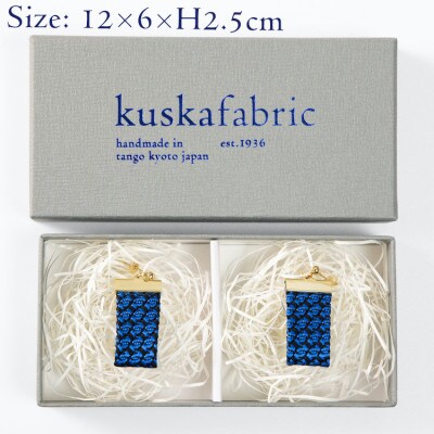 kuska fabricのガルザピアス【丹後ブルー】 世界でも稀な手織りファブリック