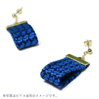 kuska fabricのガルザイヤリング【丹後ブルー】世界でも稀な手織りファブリック