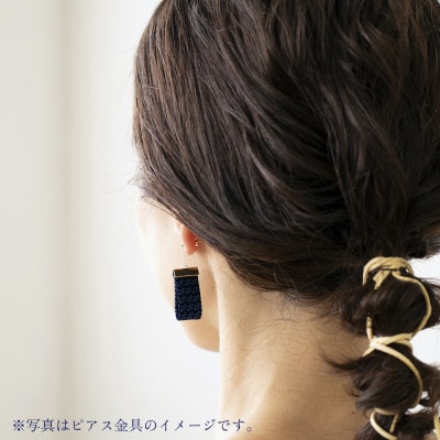 kuska fabricのガルザイヤリング【ダークネイビー】世界でも稀な手織りファブリック