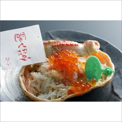 まるごと松葉がにプラスワン(オス3個入)おせち【夢幻/間人蟹】「二段重」◆　全52品
