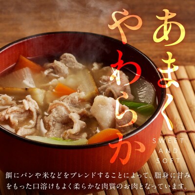 【京ブランド豚使用】京都産こだわり豚肉こま切れ 2kg(250g×8パック) 小分け 冷凍細切れ肉