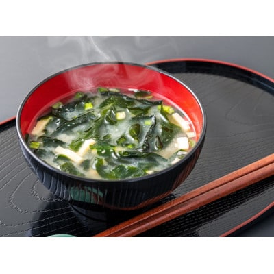 【先行予約】お土産人気商品!京丹後産 天然間人わかめ 20g×3袋(2025年6月上旬～発送)
