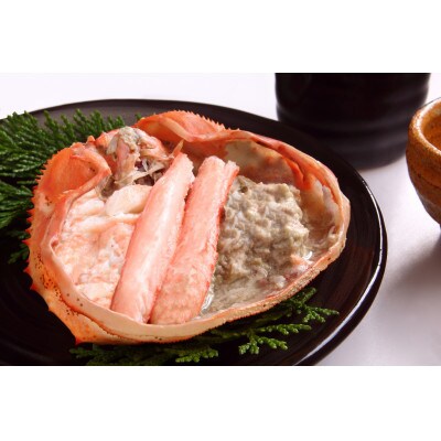 お手軽!絶品!プレミアム紅ズワイガニ甲羅盛　約180g×2個