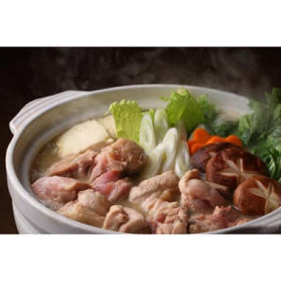 【京地鶏】絶品!希少品種!京丹後産 京地鶏 もも肉600g 旨味とコクが絶品