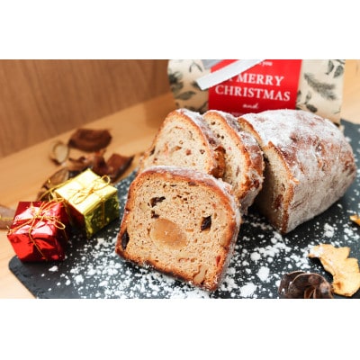 本場ドイツの味!シュトーレン 毎日が特別な日に変わる 京都 京丹後の職人こだわりシュトーレン ハーフ