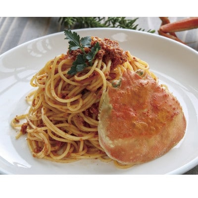 間人産こっぺがに100%使用の贅沢パスタソース!　カニトマトソース/1人前145g×3パック