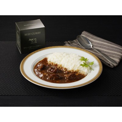 牛肉メニュー 缶詰セット 6缶【ビーフディッシュ・げんこつバーグ・京たんくろ和牛入り米粉カレー】3種