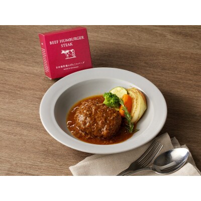 牛肉メニュー 缶詰セット 6缶【ビーフディッシュ・げんこつバーグ・京たんくろ和牛入り米粉カレー】3種