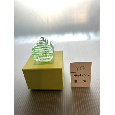 なりたい自分に変わる「手のひらガラス」【黄緑】