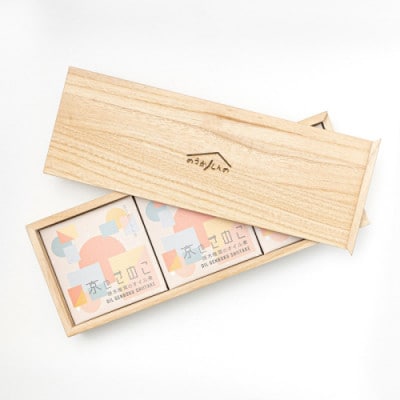 京丹後市産きのこの缶詰 原木しいたけのオイル煮3缶セット 原木しいたけの香りと食感が詰まっている缶詰