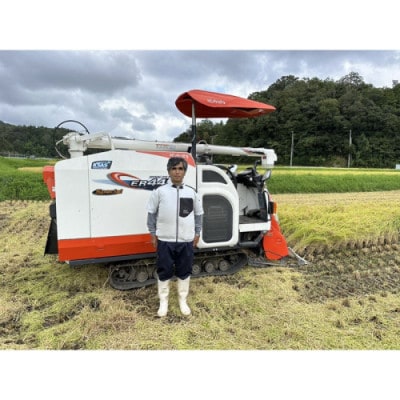 特別栽培米 京丹後市産こしひかり 岡田さんが美味しく育てた京丹後米 5kg 冷めてもおいしいお米