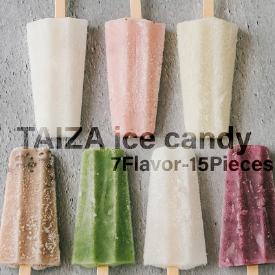 アイスキャンデーバラエティセット 7種類(ミルク、あずき、抹茶、いちご、ブルーベリー、塩、メロン)