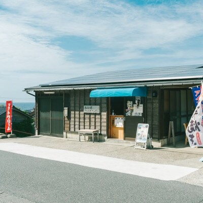 アイスキャンデーバラエティセット 7種類(ミルク、あずき、抹茶、いちご、ブルーベリー、塩、メロン)