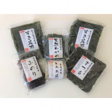 三陸産海の幸海藻セット