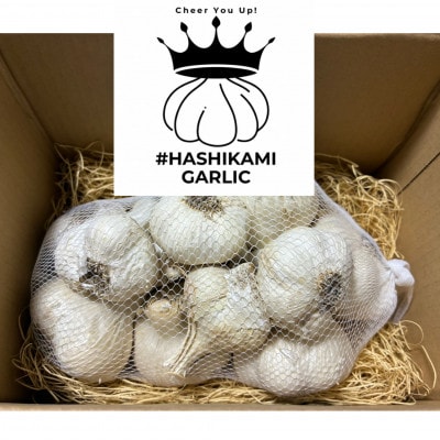 食べ応えバツグン!青森県階上町産乾燥にんにく2Lサイズ1kg入