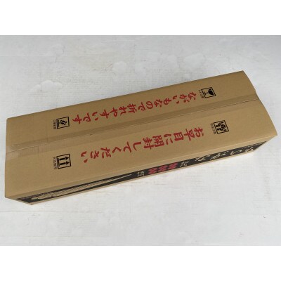【先行受付】JAグリーン長野　松代産　長芋　10kg(5～8本)　贈答用