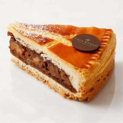 洋菓子店カサミンゴーの高級洋菓子 エンガディナー はちみつとクルミのタルト 18cm
