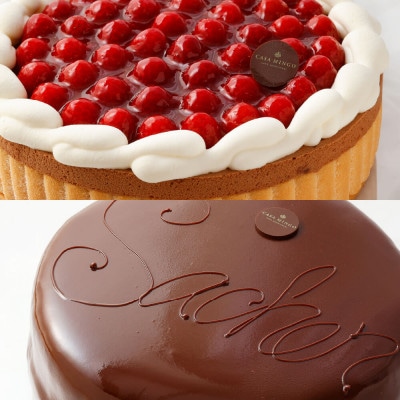ヴァルトベーレ木苺チョコレートケーキ15cmと、ウィーンの銘菓ザッハトルテ12cmセット