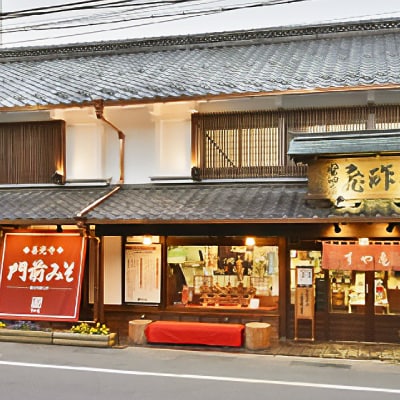 信州産　無添加カップ味噌(コシヒカリ味噌×2個、こがね味噌×2個)各500g合計2kg 詰合せ