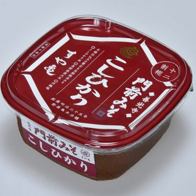信州産　無添加カップ味噌　コシヒカリ味噌(500g×4個)