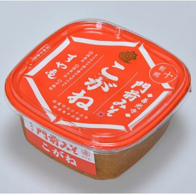 信州産　無添加カップ味噌　こがね味噌(500g×4個)