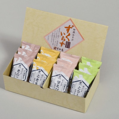 【フリーズドライみそ汁】お湯だけでほっと一息!乾燥味噌汁「ずくいらず12袋入(4種×各3袋)」