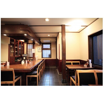 長野の老舗「すや亀」楽味券(食味処のみ)500円×6枚