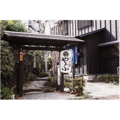 生そば5人前《つゆ・本生棒わさび・七味唐辛子・のり・ねぎ付》