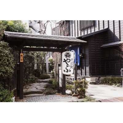 生そば8人前《つゆ・本生棒わさび・七味唐辛子・のり・ねぎ付》