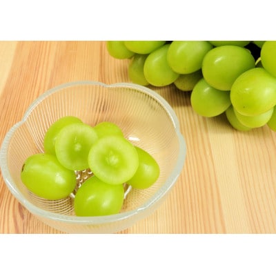 シャインマスカット(特秀)2房