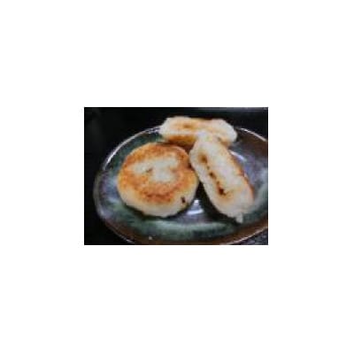 信州ご当地よりどりおやきセット