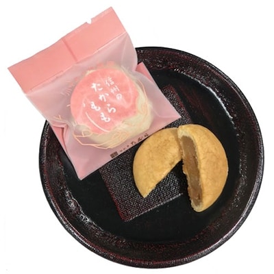 「旬彩菓たむら」菓子折【彩】