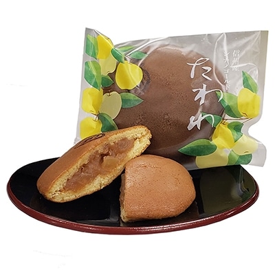 「旬彩菓たむら」菓子折【彩】