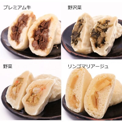 豊誠堂製菓本舗のお八喜(40個入)