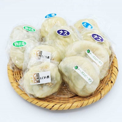 豊誠堂製菓本舗の人気の季節のお八喜(10個入)
