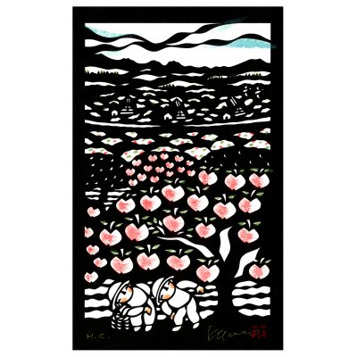 きりえ版画 ふるさと365日シリーズ りんごのうた