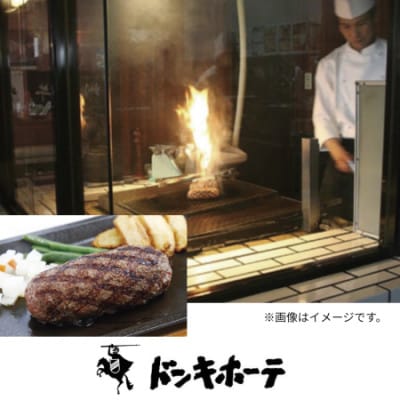 【ドンキホーテ】シチューとカレーの4種詰合せ(計6パック)