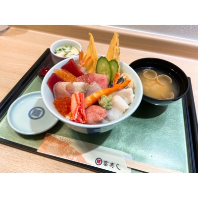 NEW NAGANO NeXT　ホテル宿泊券(1泊2食付1名様利用)