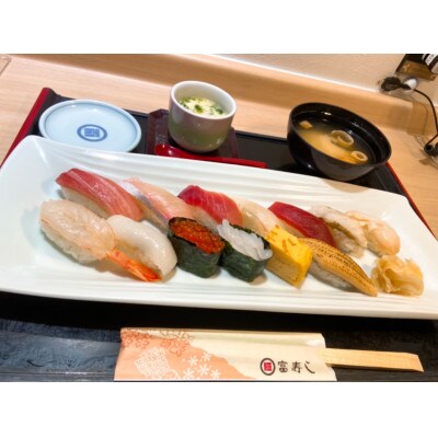 NEW NAGANO NeXT　ホテル宿泊券(1泊2食付2名様利用)