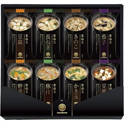 【マルコメ】フリーズドライ京懐石お味噌汁　40食