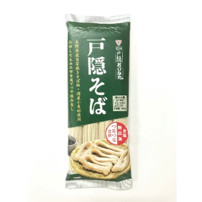 四束戸隠そば　20袋入
